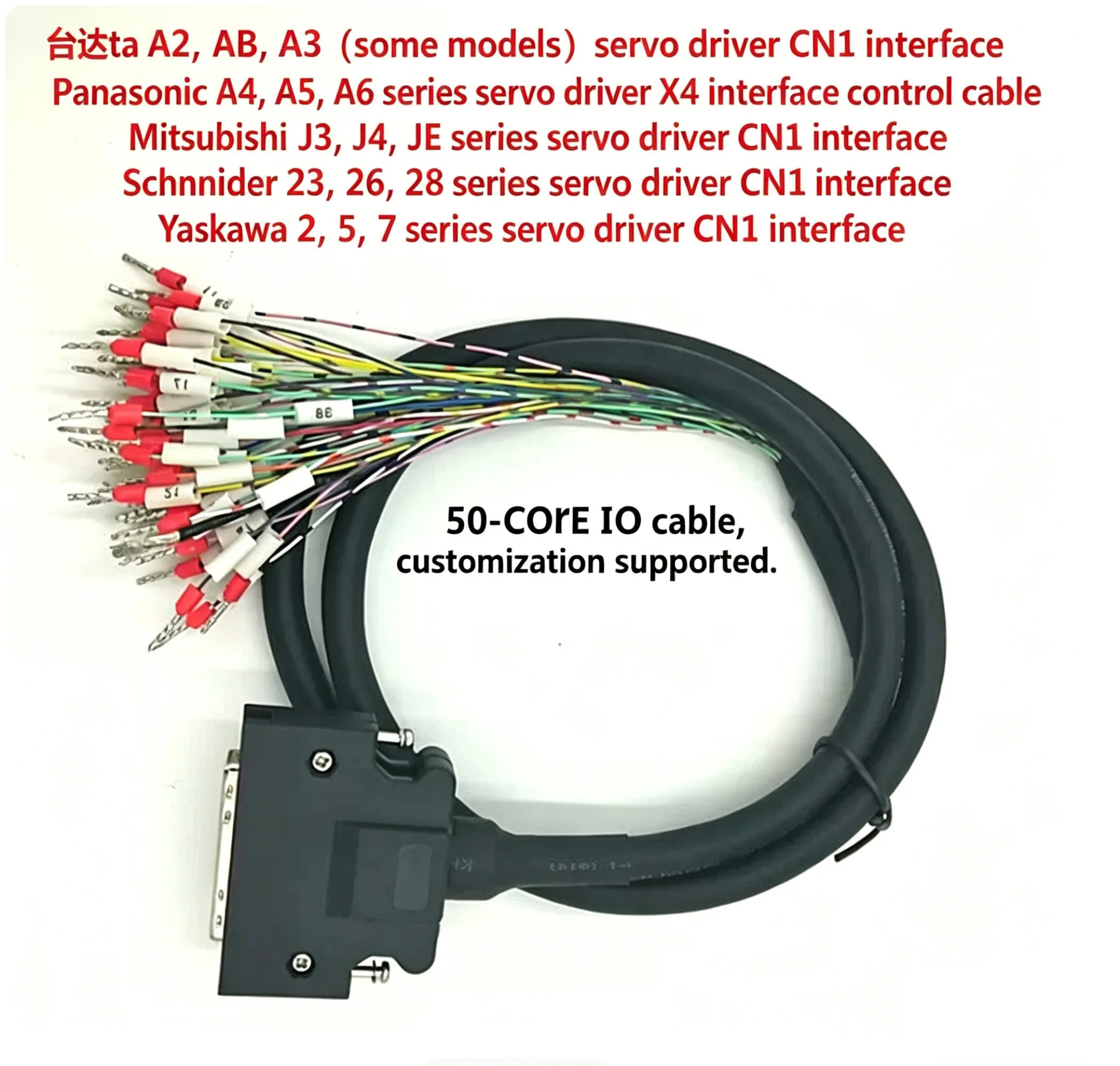 Brand-new Panasonic A5/A6 servo drive, 50-pin X4 interface IO signal control cable, CN1 connector compatible with Mitsubishi & D