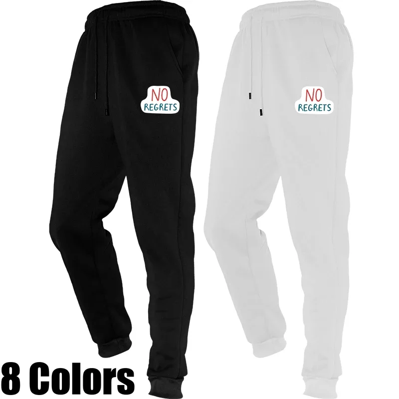 

Workout Mens Athletic Active Fleece Jogger Sweatpants for Men with Zipper Pocket and Drawstring