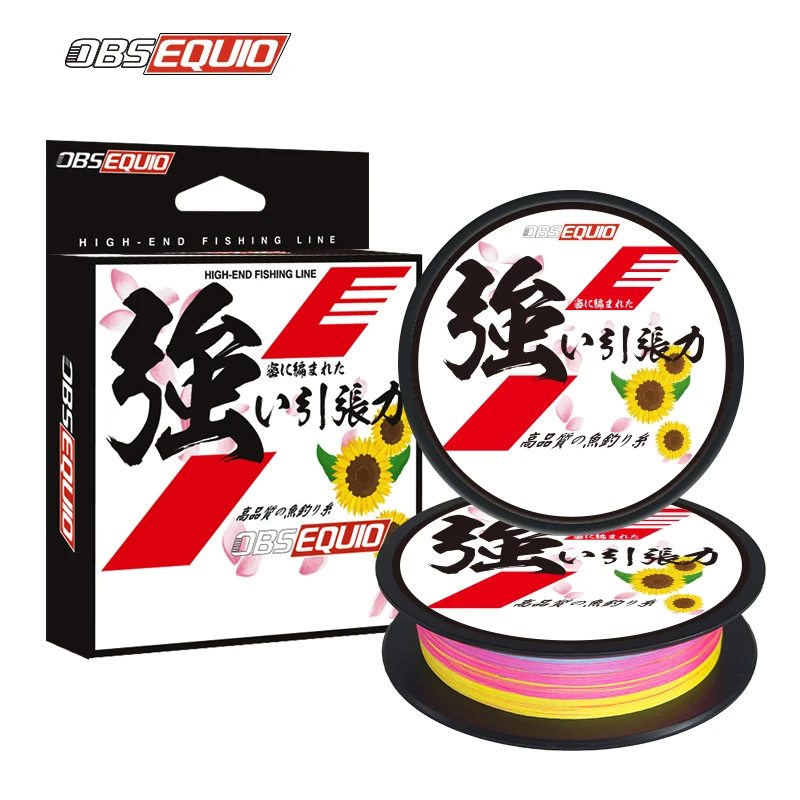 linha-de-pesca-trancada-multicolorida-obsequio-colorfast-8-fios-100m-150m-200m-japonesa-lisa-multifilamento-pe-para-Agua-salgada