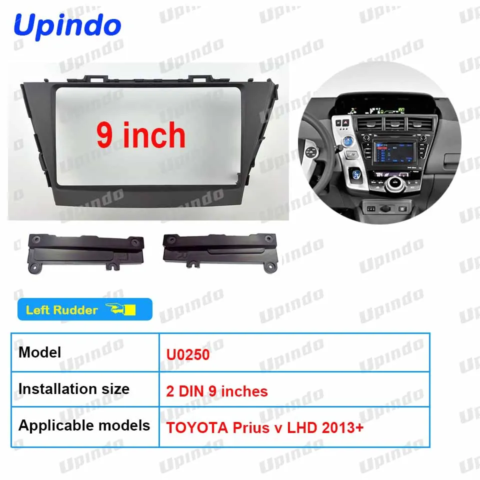 

For TOYOTA Prius V LHD 2013+ Car Radio Fascia Panel Frame, 2 Din 9 Inch Multimedia GPS Navigation Installation Kit, ABS+PC Dashb