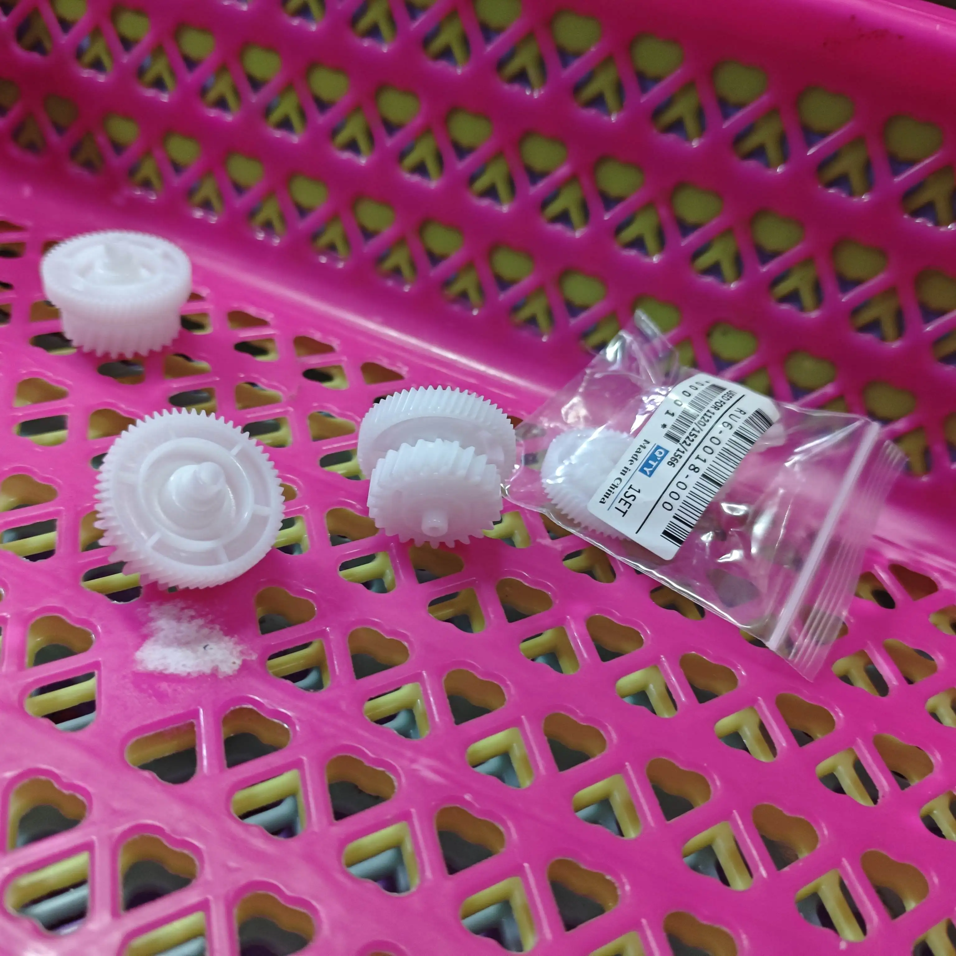 

50SET RU6-0018-000 23T 56T Fuser Drive Gear for HP LaserJet P1505 P1506 P1566 P1606 M1120 M1522 M1536 / 1505 1606 1120 1522 1536