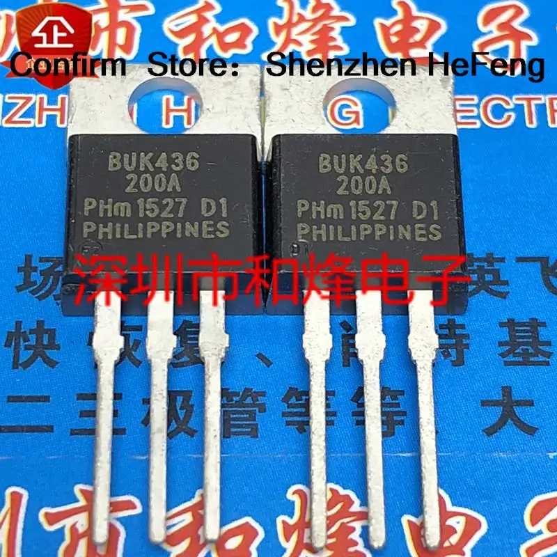 5PCS-10PCS BUK436-200A  TO-220 200V 17A    Original On Stock Quicky Shipping