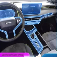 Película transparente de Tpu para Haval Chitu H2 2021, pegatina de protección Interior de coche, Control central, puerta de navegador, accesorios de coche