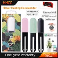 New HHCC Flower Care Flora Monitor Smart Flower Monitor Plant Sensor Grass Soil Water Fertility Sensor Garden For Xiaomi Home