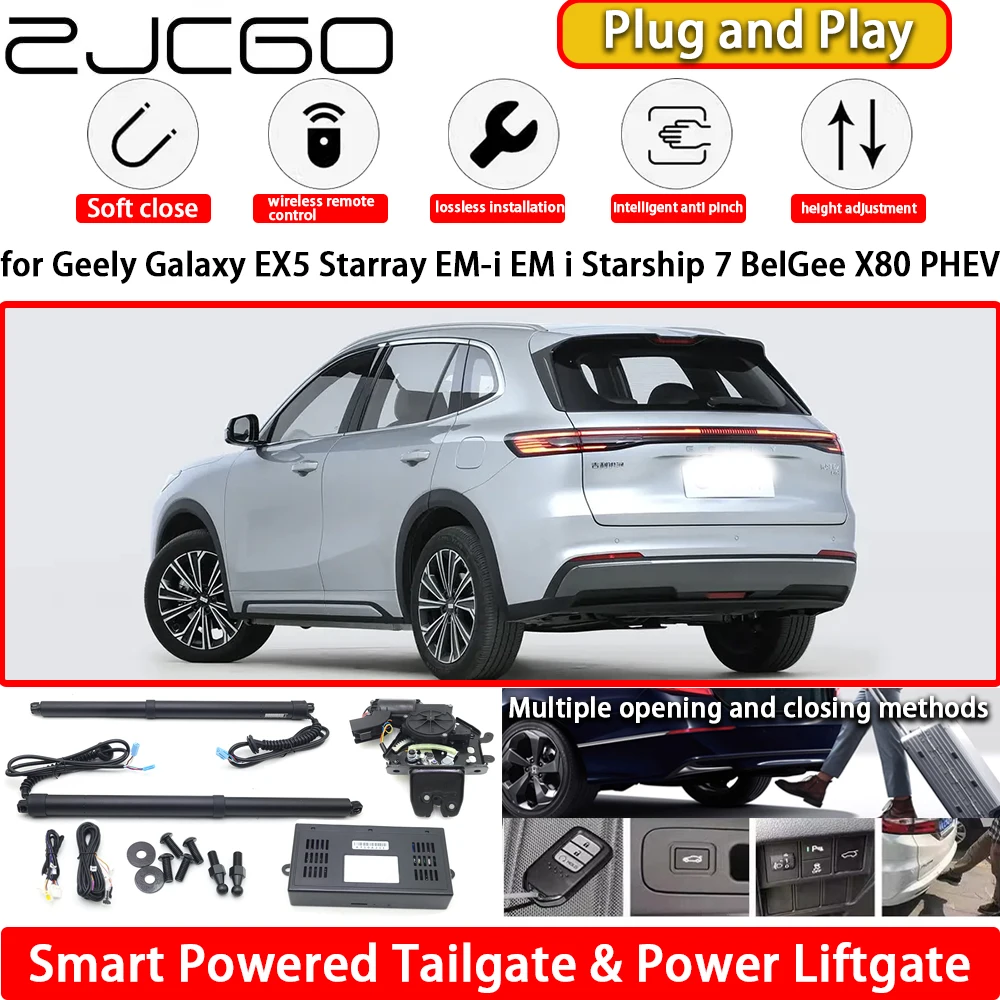 for Geely Galaxy EX5 Starray EM-i EM i Starship 7 BelGee X80 PHEV Electric Powered Tailgate Power Liftgate Tail Gate Lift Kit
