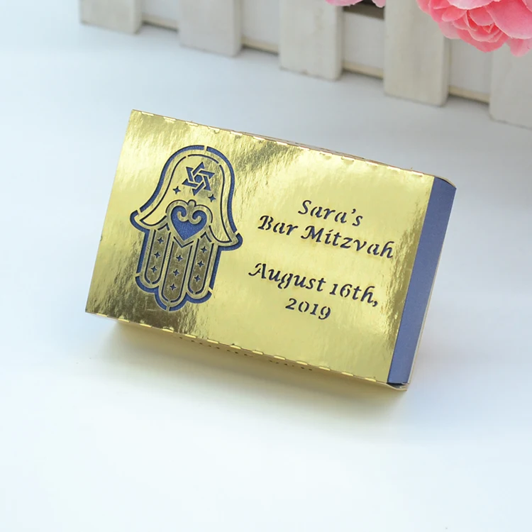 Hamsa Jewish Design Custom Hebrew Laser Cut Bar Mitzvah Party Favors Drawer Box