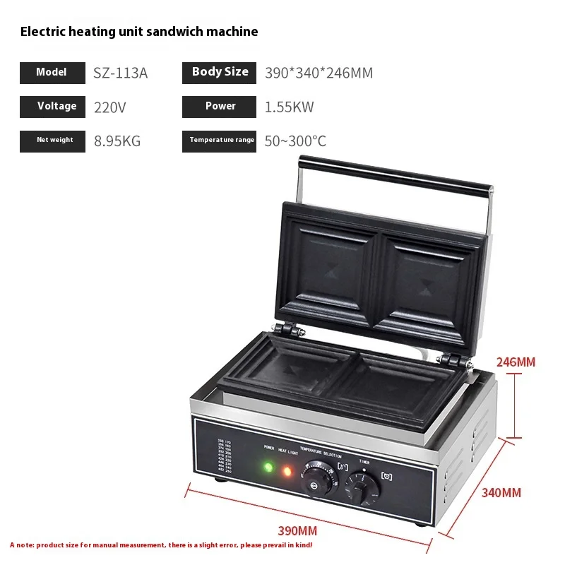 Good Quality Sandwich Maker Non Stick Coating Toaster Sandwich Maker Commercial Sandwich Burger Maker