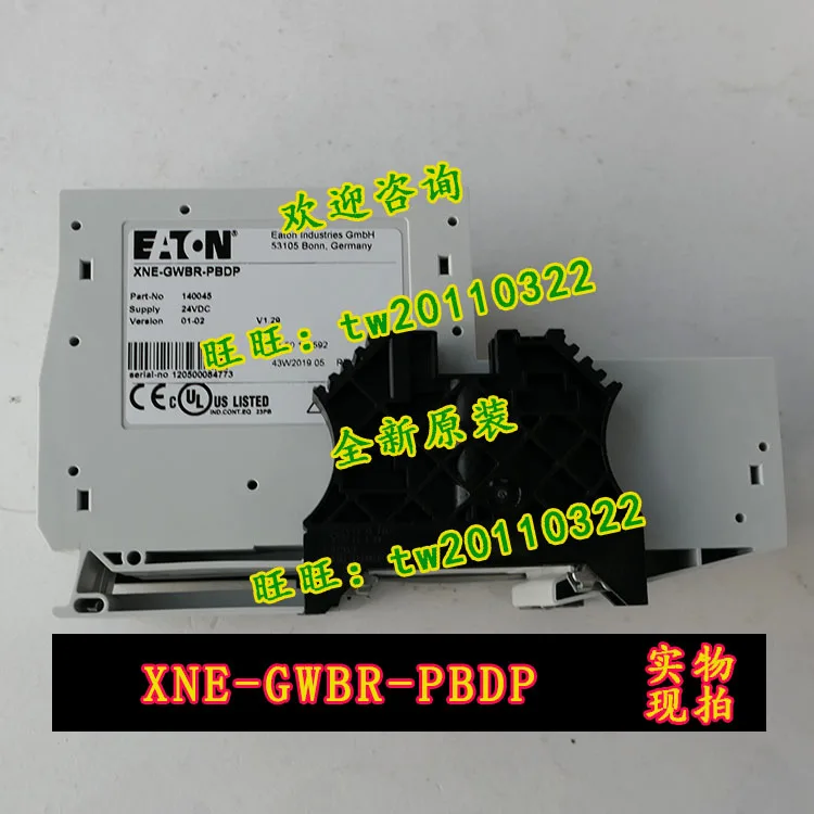 

American Eaton ETN Электрический переключатель XNE-GWBR-PBDP, R01 SWIPE-GW-DP торг