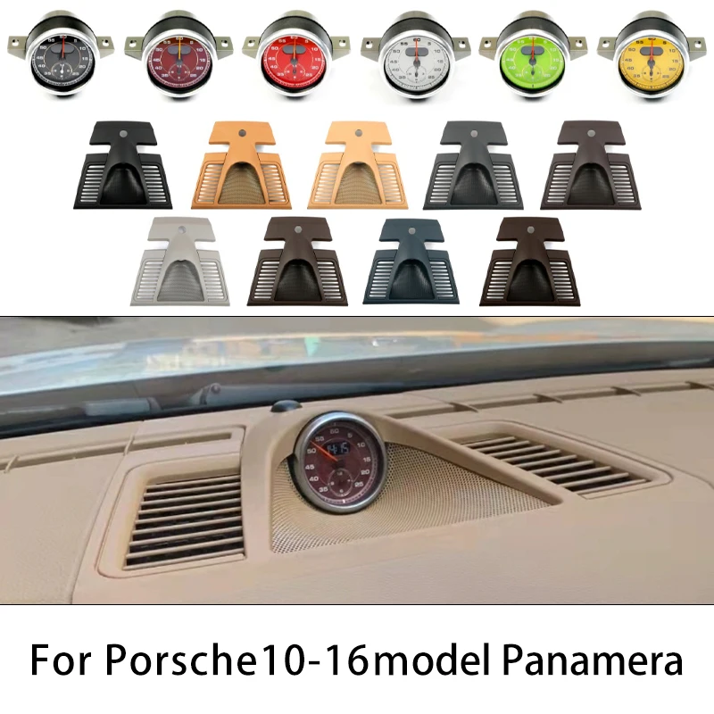 For  Panamera 970 2010-2016 Auto Parts Speedometer Clock Stopwatch Interior Modification Compass Central Console Modifica