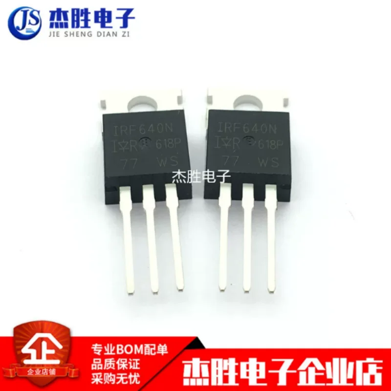 New original IRF640N IRF640NPBF TO220 MOSFET Field Effect Transistor 18A 200V