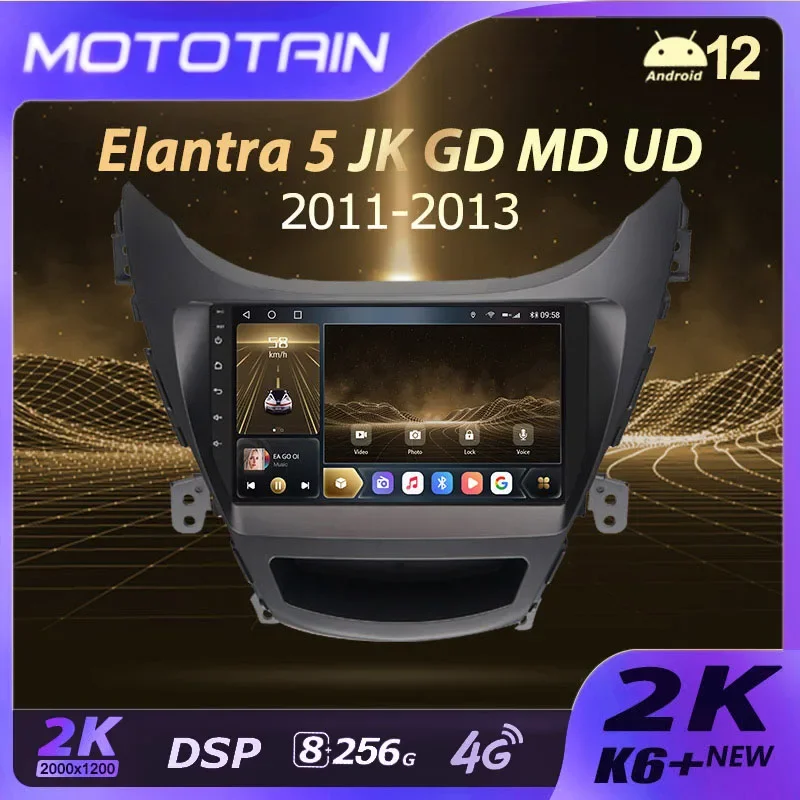 현대 엘란트라 5 JK GD MD UD 2011 2015 자동차 라디오 내비게이션 GPS 스테레오 멀티미디어 플레이어, 안드로이드 12 No 2di, K6 + 2K 디스플레이
