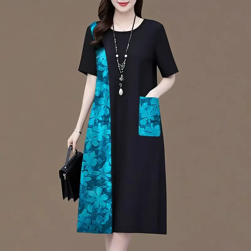 

Women's Round Neck Print Fake Two Piece Dress 2026 Spring Summer New Hide Belly Slim Patchwork A-Line Skirt