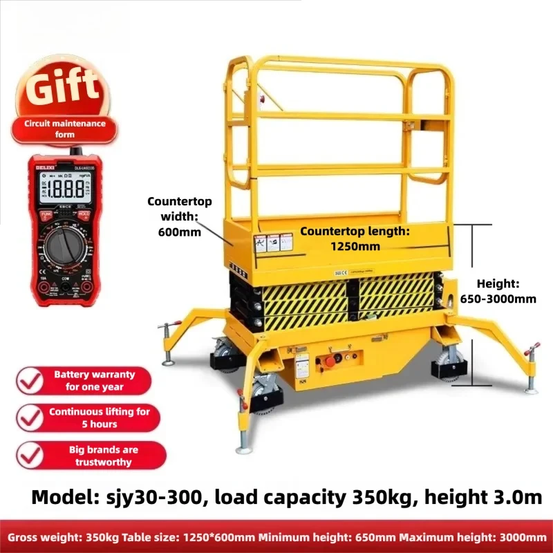 Small Electric Lifting Platform 2m 3m 4m Height Aerial Work Platform Maintenance Lift Scissor Workbench