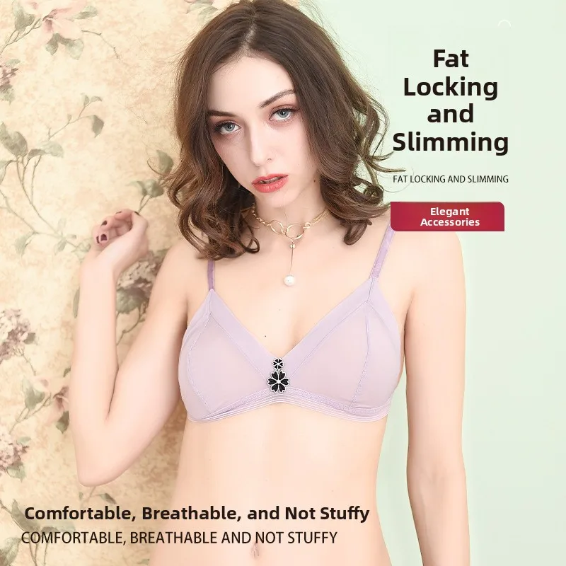 

Ultra-Thin Sexy Embroidered Lace Bra for Women Adjustable Shoulder Straps Mesh Insert Full Coverage U-Shape Wireless Bra