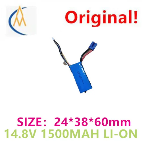 

buy more will cheap1500MAH polymer 603860 capacity meter smart watch shaver sound pickup beauty eye recording 1.25 heads 14.8V