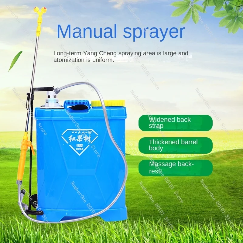 Manufacturer supply Manual sprayer Knapsack agricultural fruit tree pesticide disinfection garden gardening sprayer