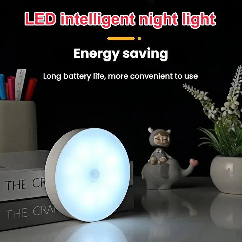 

USB перезаряжаемый датчик движения, светодиодный ночник для спальни, лестницы, прихожей, гардероба, шкафа - энергоэффективное освещение