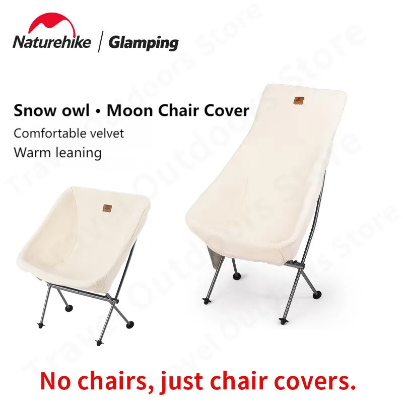 

Naturehike Portable Warm Moon Chair Cover Soft Comfortable Lamb Wool Fabric Washable With Pocket Hiking Picnic Excluded Chair