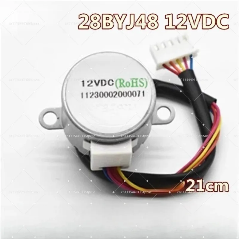 1pcs 28BYJ48 Suitable for AUX 2P air conditioner synchronous air guide motor 12VDC Pendulum stepping motor