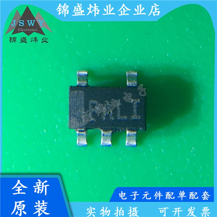 (10PCS) TPS76150DBVR TPS76150 silk screen PALI PAL1 TPS76150DBVT SOT23-5 voltage regulator chip 100% brand new genuine free