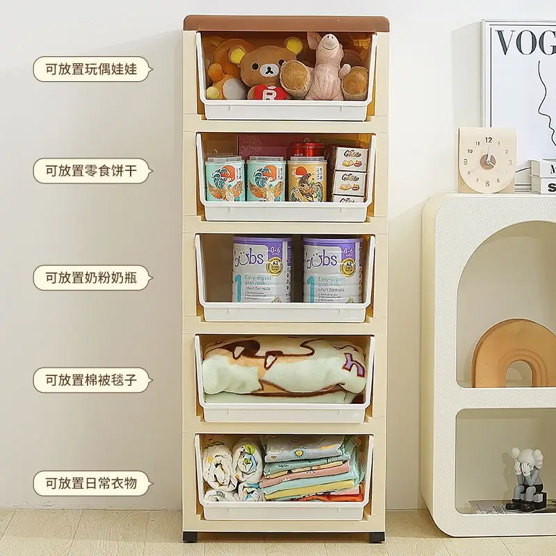 Storage box drawer type plastic household living room toys and snacks storage clothes storage locker 4 layers 45cm wide