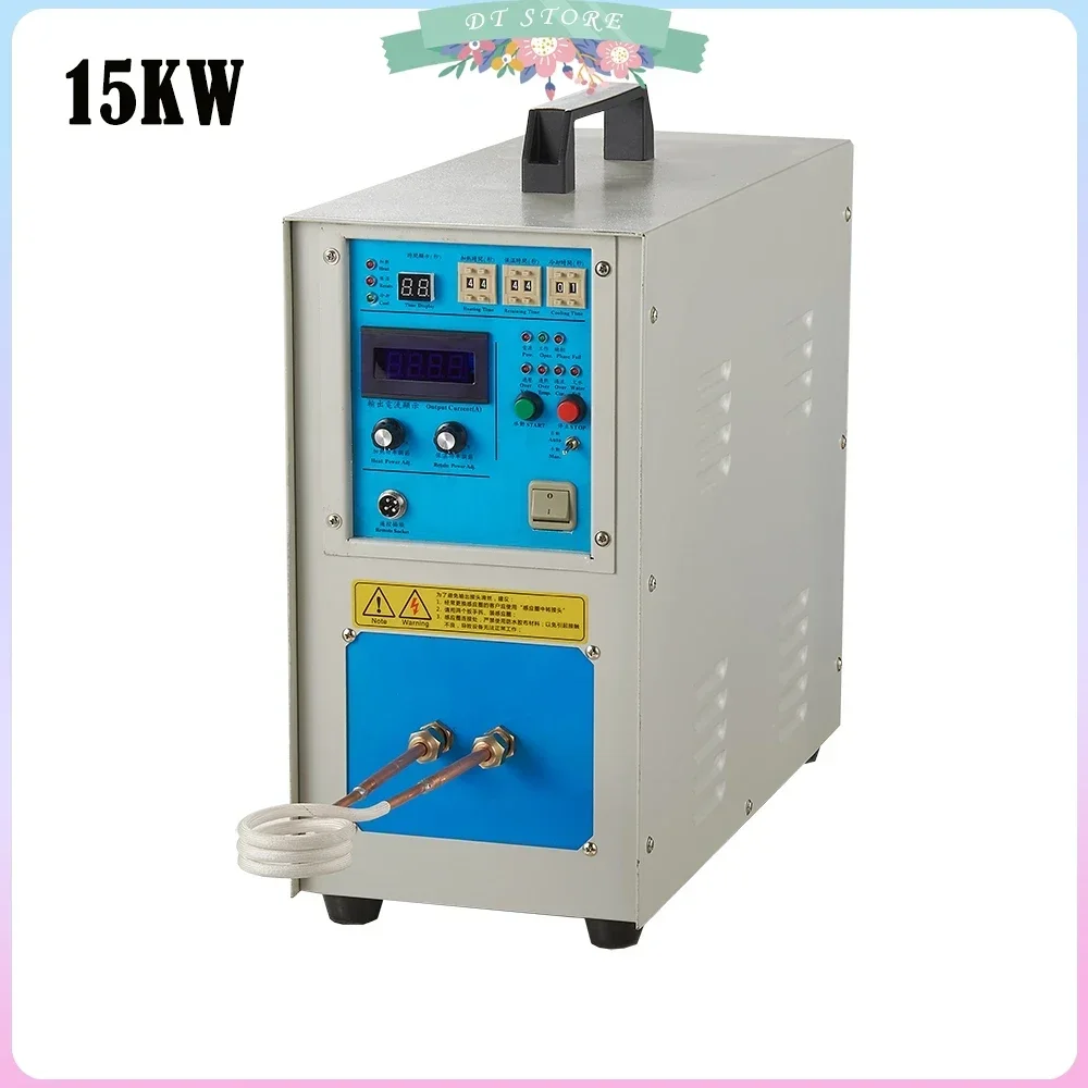 15KW Induction Heater Induction Heating Machine Metal Smelting Furnace High Frequency Welding Metal Quenching Equipment 5