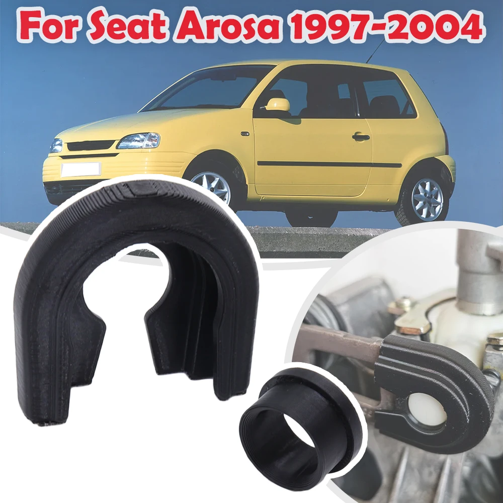 Upgrade Hard Plastic Gearbox Bushing For Seat Arosa Manual Trans First Gear Head Shift Lever Bearing Selector 1997 1998 - 2004