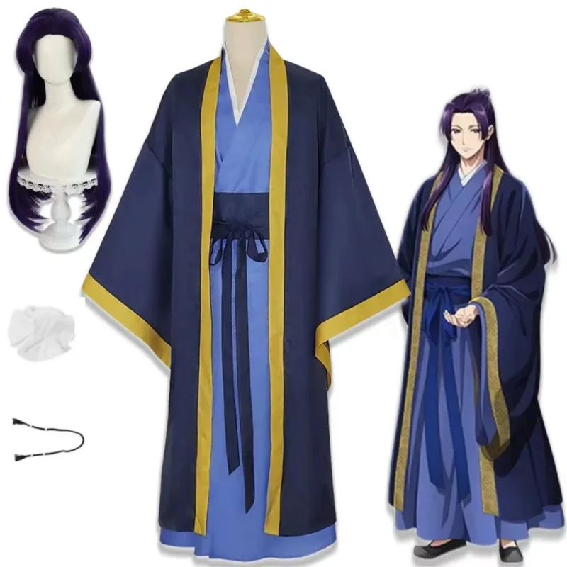 Han Fu Jinshi Cosplay Costumes Wig Anime The Apothecary Diaries Robe Uniform Headwear Kusuriya No Hitorigoto Halloween Costumes