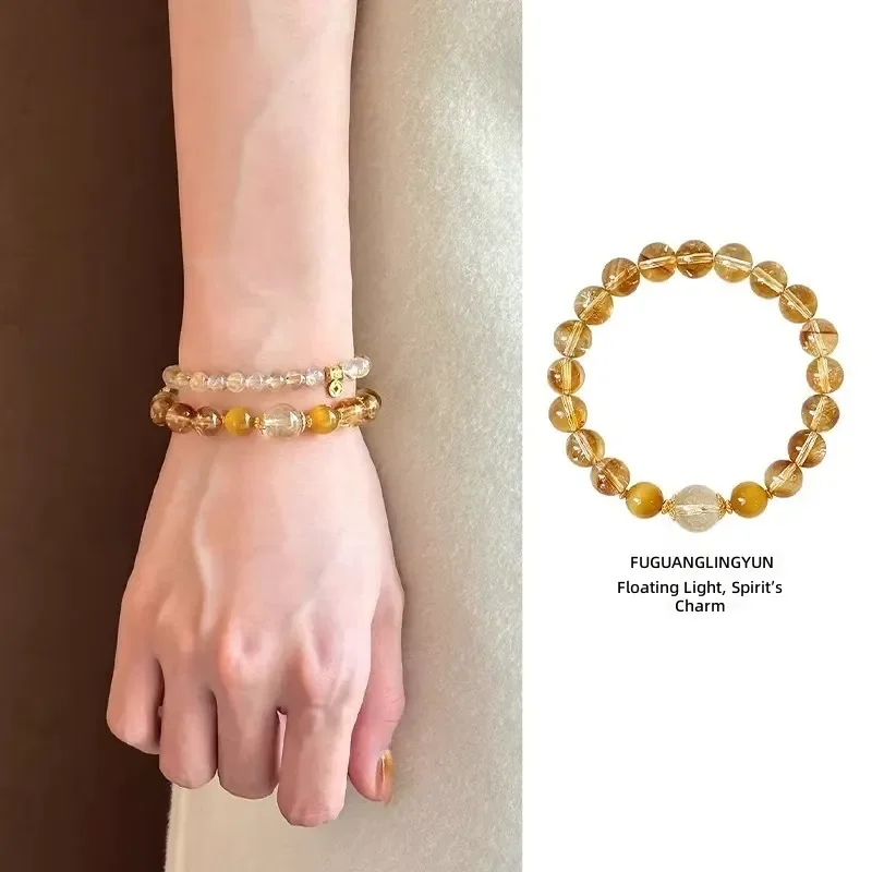 Floating Light Aura Natural Yellow Tower Crystal Golden Hair Crystal Bracelet Citrine Lucky Transshipment Simple Bracelet