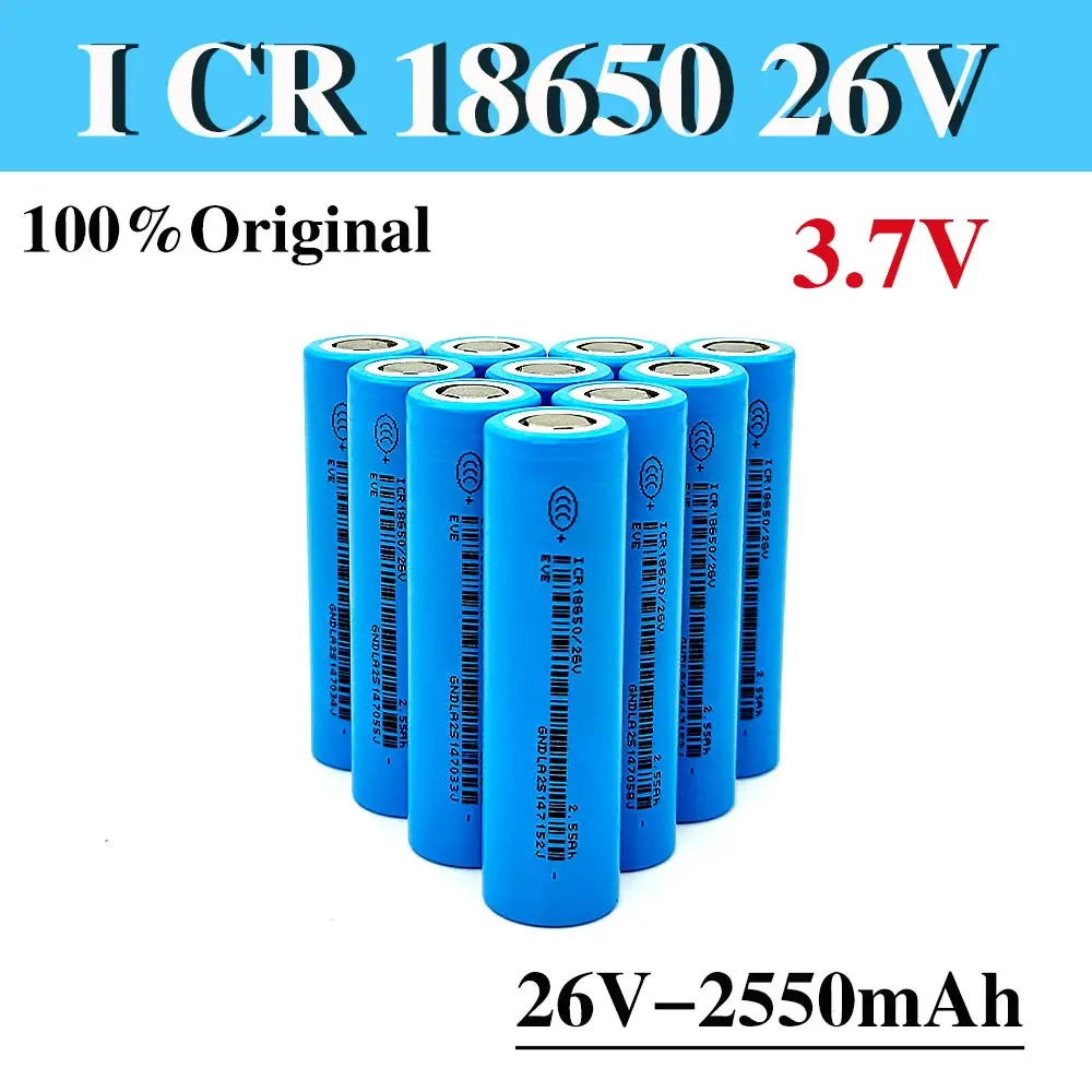 ICR18650-26V 2550mAh Lithium-ion Rechargeable Battery 5C1000 Cycles 3.7V Electric Bicycle Screwdriver and Other   Batteries