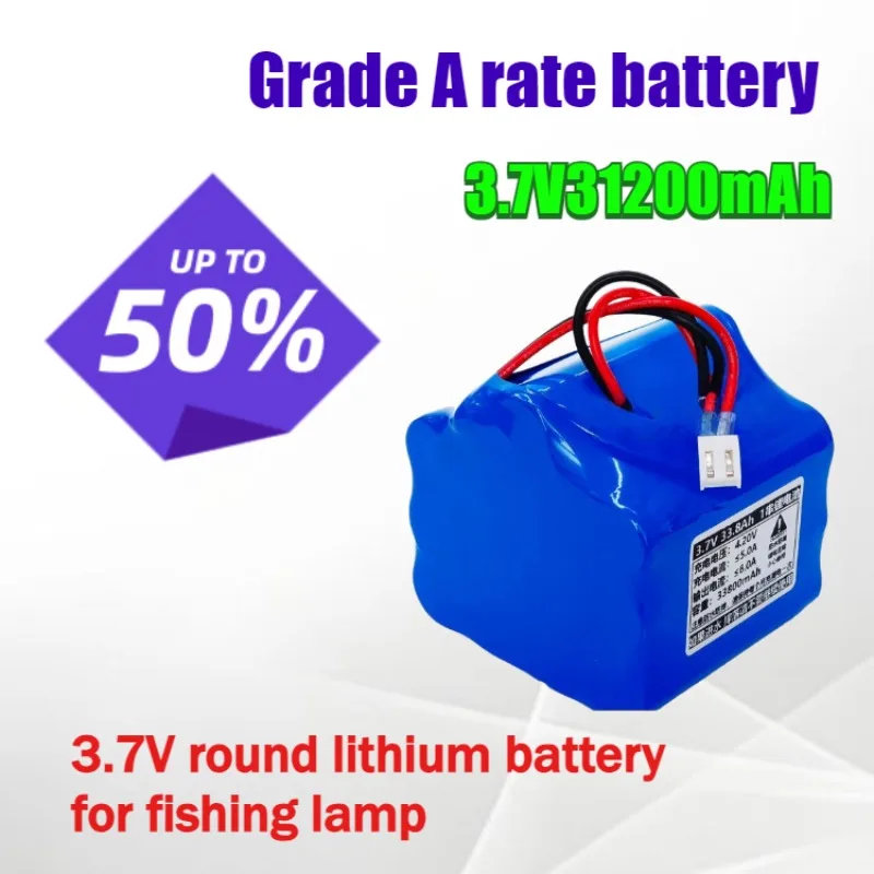 3.7V 12 cells 31200mAh Lithium Batteries High-intensity Flashlights Battery Packs for Fishing Laser Lamps Night Fishing Lights