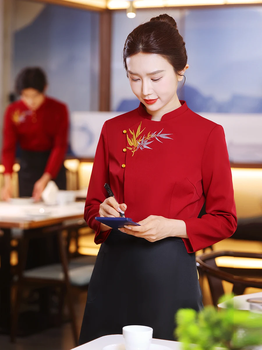 Uniforme de travail de Restaurant de Style chinois à manches longues pour femmes, tenue de serveuse d'hôtel de luxe, uniforme de nettoyage élégant, tenue de serveur, 2025