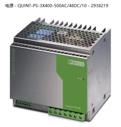 

2025 QUINT-PS-3X400-500AC/48DC/10 - 2938219 Phoenix Three-phase 48V Power Supply