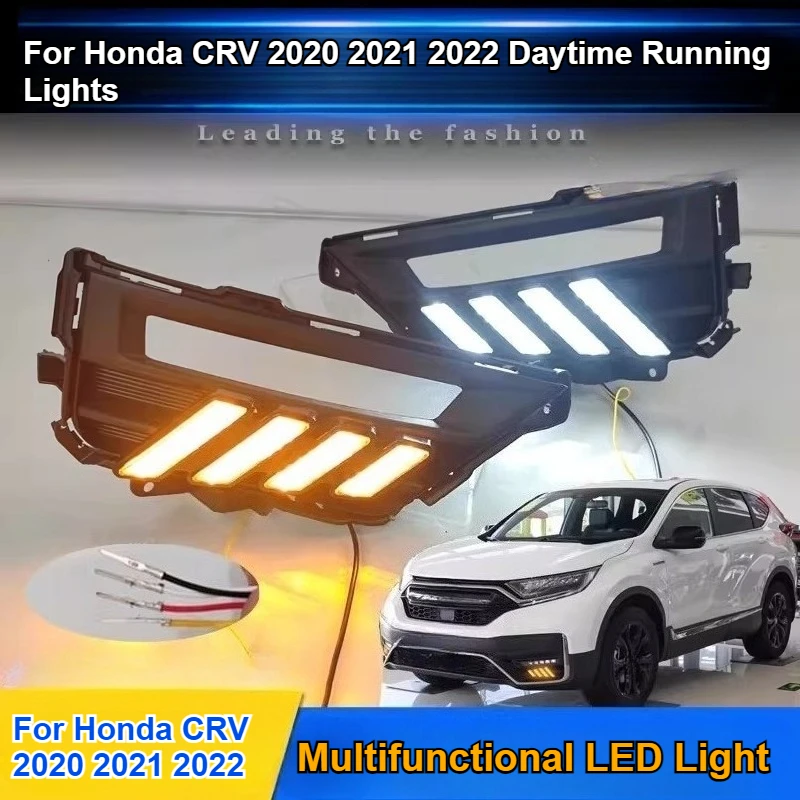 DRL For Honda CRV 2020-2022 High-End Daytime Running Light Modification Driving Yellow Dynamic Turn Signal Light 12V Daylights