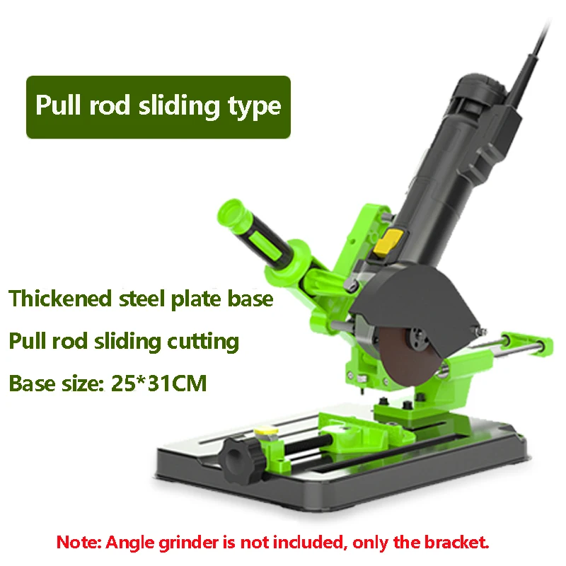 Multi Functional Angle Grinder Bracket Cutting Machine Universal Pull Rod Sliding Bracket Electric Tool Accessories