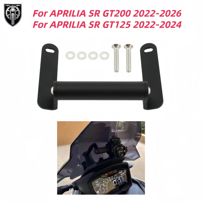 aprilia-sr-gt200-2022-2026-sr-gt125-2022-2024用-バイク用gpsフォンマウント延長バー-ナビゲーションサポートブラケット