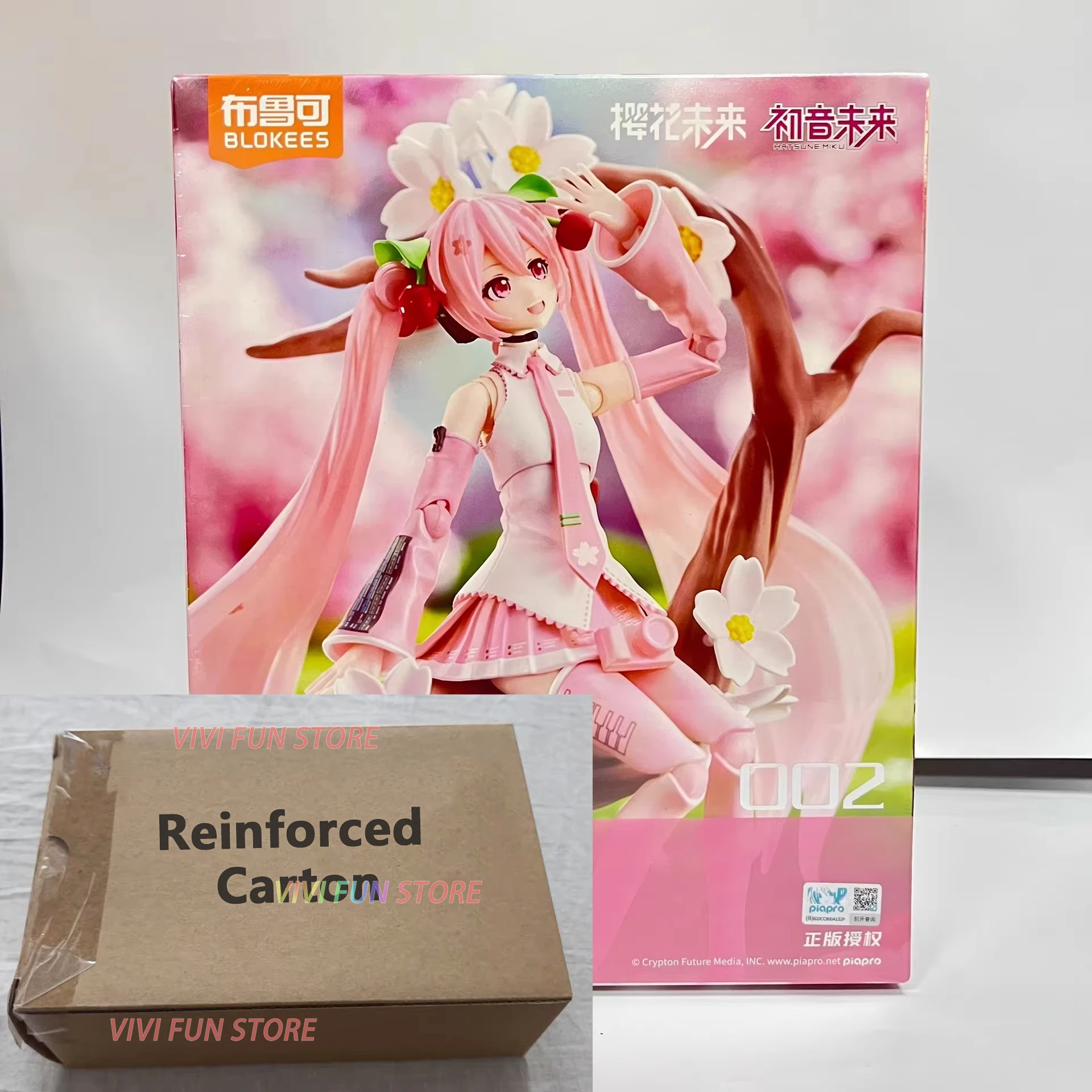 In Stock FANTASTICS HATSUNE MIKU Strawberry Cake WITH YOU 2025