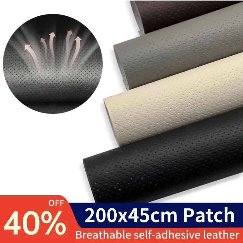 0.7mm Thick Wear-resistant Strong Viscosity Fix Stickers Beige Self-adhesive Breathable Leather Repair Patch for Sofa Car Seat