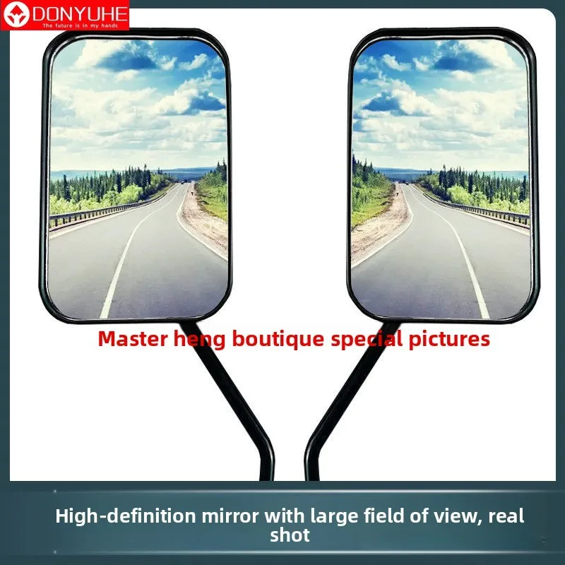 Electric Tricycle Rear View Mirror Prince Style Wide Angle 10mm Modified Motorcycle Mirrors