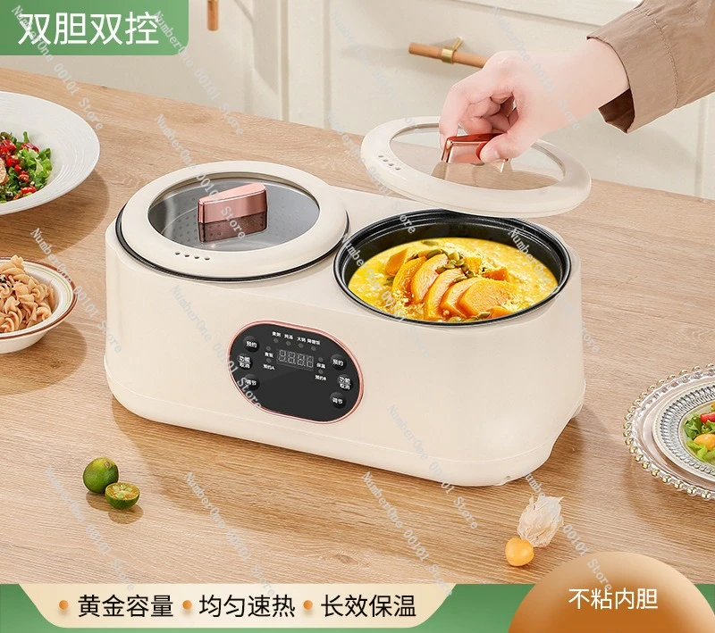 Smart Dual Pot Rice Cooker Household Multifunctional Electric Cooker Timer Large Capacity