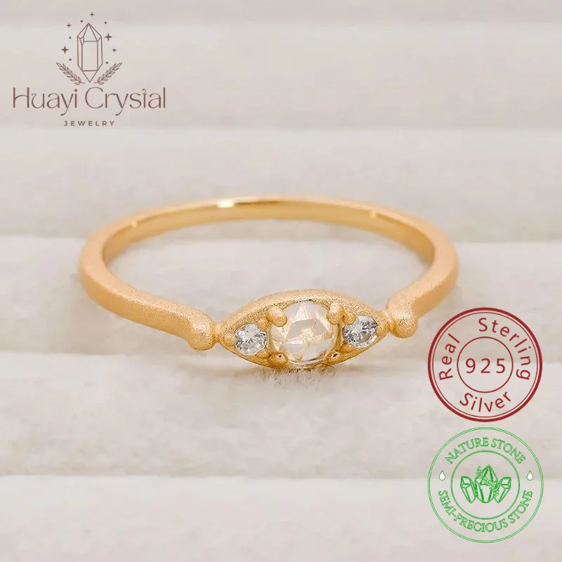 Niche Minimalist S925 Silver Plated 14K Gold Sandblasted White Crystal White Zirconia Ring