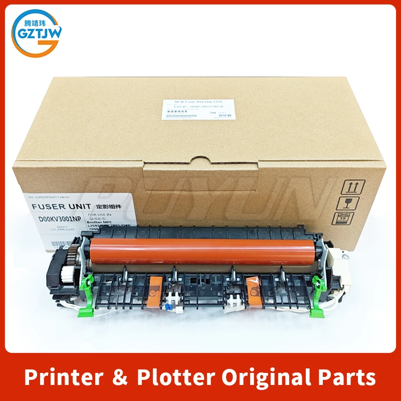 Fuser Unit Kit For Brother HL-2595 MFC-7895 DCP-7090 7190 7195 Fuser Assembly For Xerox M288 P288 Fuser Kit