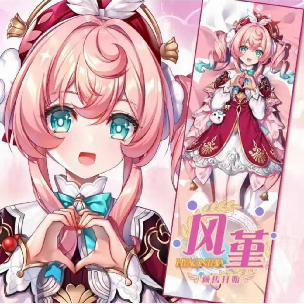 

2025 Game Anime Japanese Otaku Cushion Cover Honkai: Star Rail Hyacinthia Sexy 2WAY Dakimakura Hing Body Pillow Case