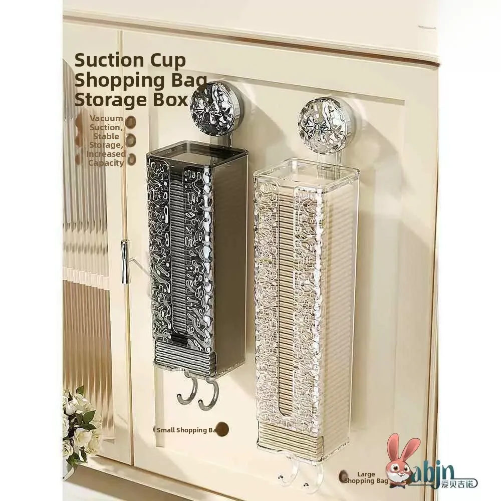 Kitchen Wall-Mounted Suction Cup Trash Bag Organizer Large Capacity Plastic Bag Collector Storage Solution Conveniently Designed