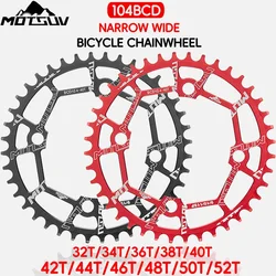 Комплект аксессуаров для велосипеда MOTSUV-Road MTB, круглая звезда 104 мм, широкая узкая звезда 104BCD 32T-52T для серии Shimano 104BCD