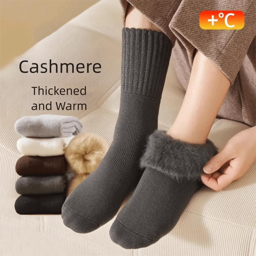 Thermal Sock Merino - Moda EU38-44 Erkek Kalın Çorap Soğuk
