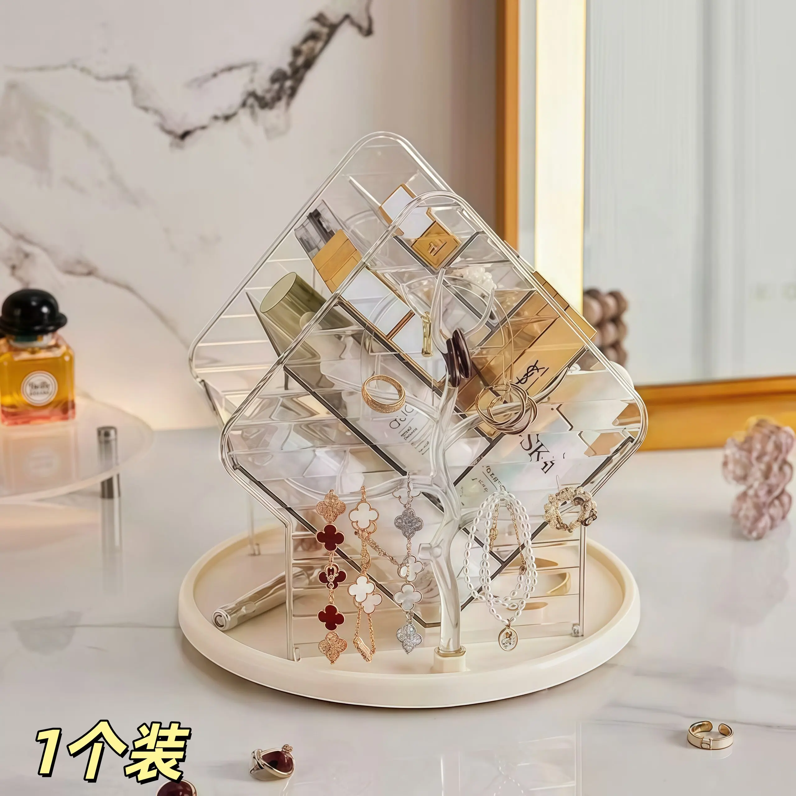 Obrotowy organizer na kosmetyk – Luxury Skincare Makeup recenzja i cena