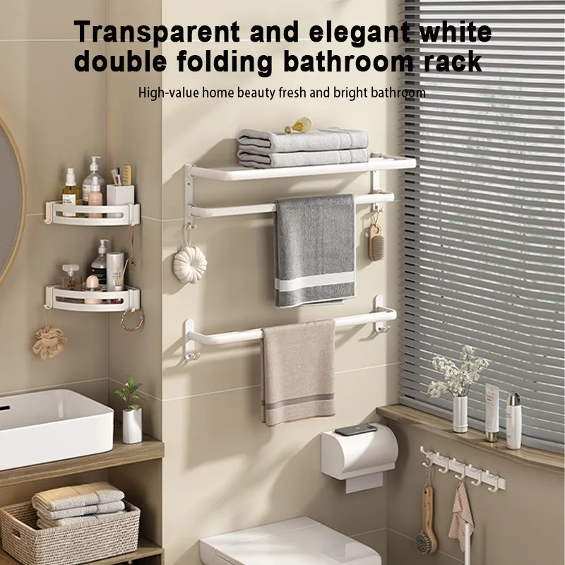 White Towel Rack Foldable Wall Mounted Aluminium Shelves Toilet Bathroom Hardware Pendant Set Bath Towel Holder Rod