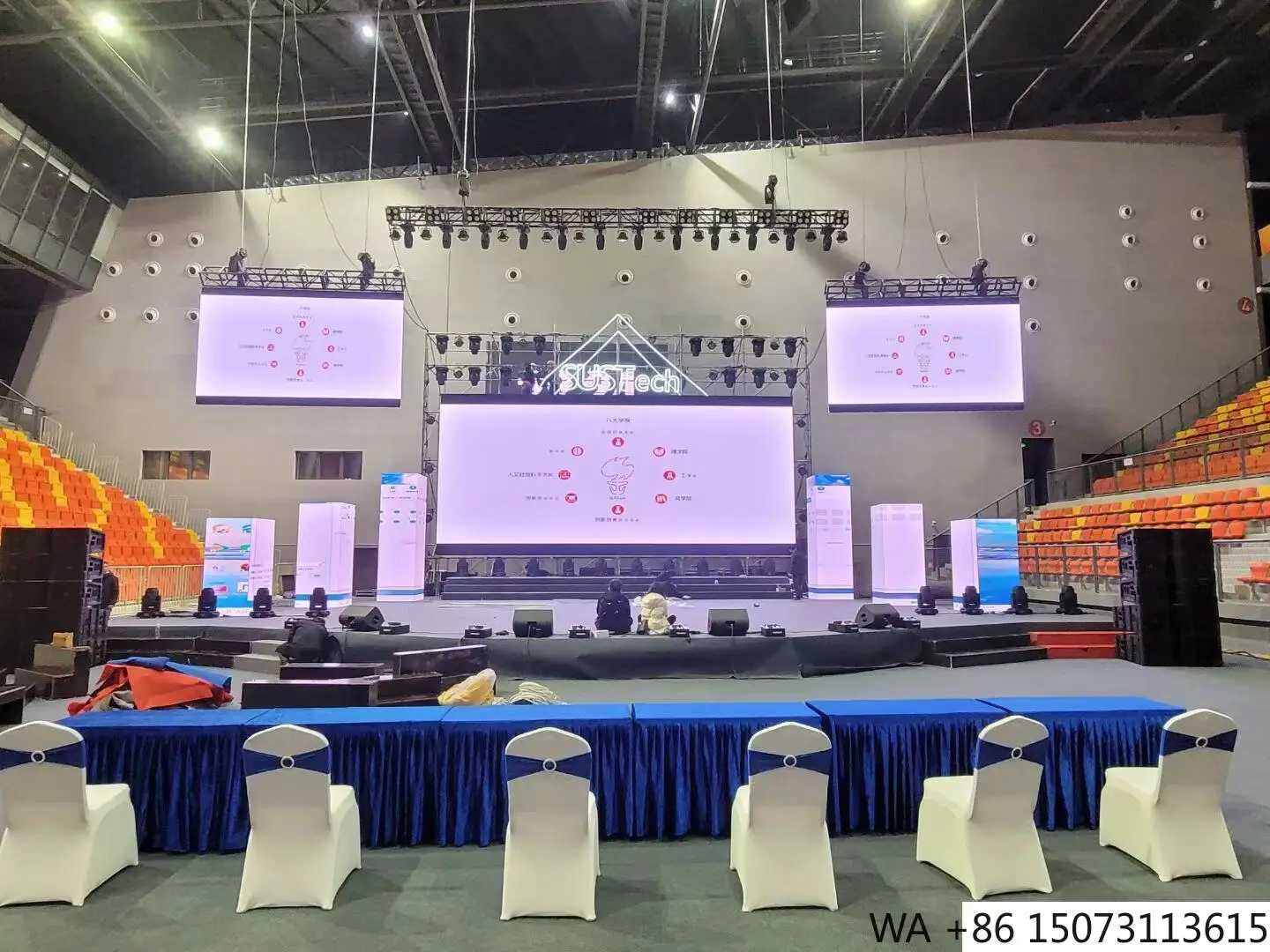 P2.604 LED 렌탈 비디오 월 - 콘서트 및 기자 회견용 HD 무대 배경