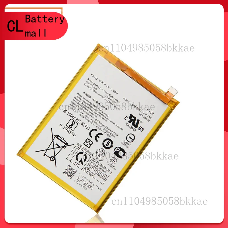 

Replacement Phone Battery C11P1707 For ASUS ZenFone Max M1 ZB555KL 4000mAh